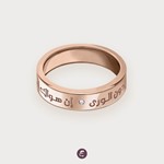 Picture of LOVE RING PINK